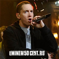 Eminem Рулил в 2010 - И это так!